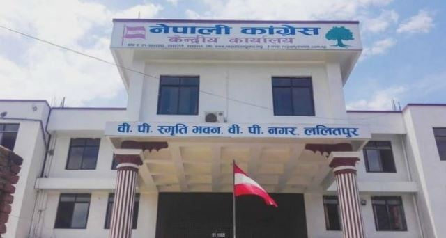 नेपाली कांग्रेसका नेताहरुले भने- सामाजिक सञ्जाल बन्द गर्नु घोर आपत्तिजनक