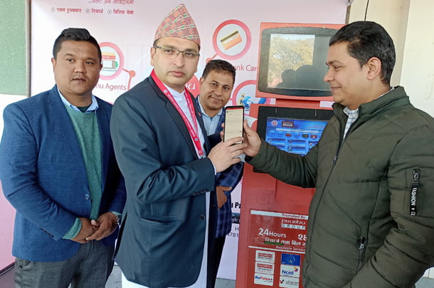 अब घरबाटै गंगालाल अस्पतालको टिकट पाईने, प्रभु पेबाट सजिलै टिकट काट्न सकिने