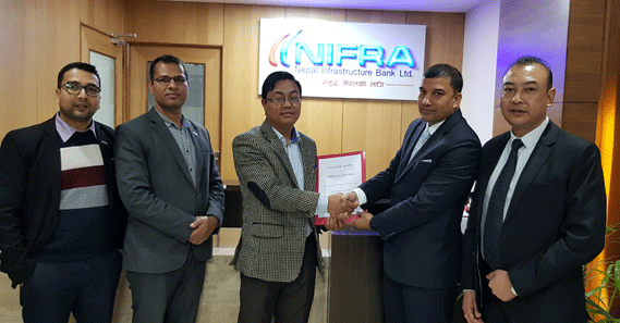 नेपाल इन्फ्रास्ट्रचर बैंकको बिक्री प्रबन्धक एनआईबिएल एस क्यापिटल