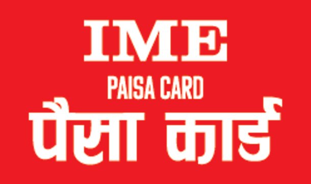 आइएमई डिजिटल सोलुसन र युकेएड सक्षमवीच सम्झौता, जनकपुरधामलाई क्यासलेस शहर बनाउने