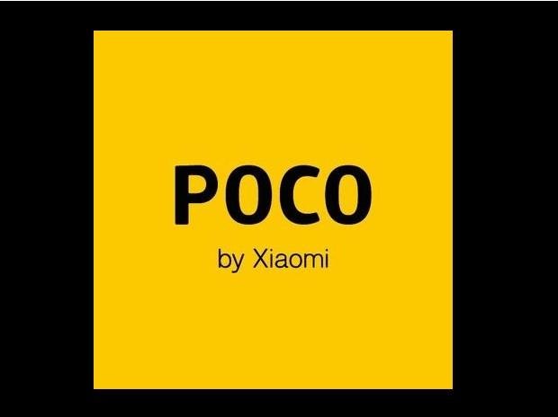 शाओमीको पोको ब्राण्ड अब स्वतन्त्र ब्राण्डको भएको घोषणा, आफ्नै बजार रणनीति अपनाउने