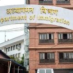 अध्यागमनमा डिजिटल सुधार, डिजिटल टाइम कार्ड प्रणाली लागू