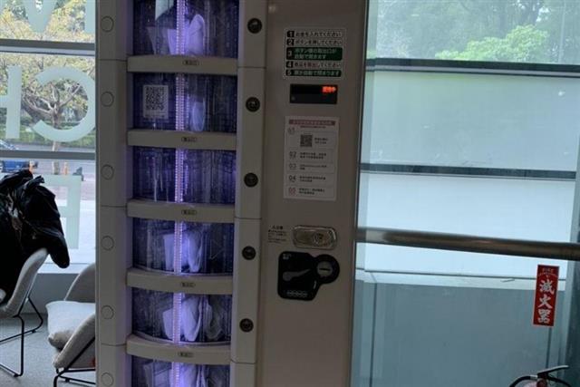 कोरोनाभाइरसबाट बचाउन इन्टरनेटमा आधारित मास्क भेण्डिङ्ग मेसिनको विकास