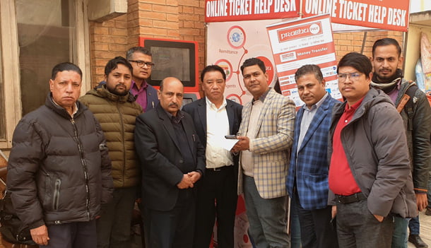 प्रसूति गृहमा प्रभु पे मोबाइल वालेटमार्फत अनलाइन टिकट काट्ने सुबिधा, यसरी लिनुस सेवा