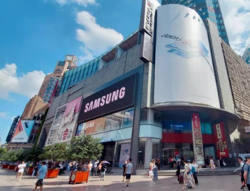 चीनमा संचालित सामसङको सबैभन्दा ठूलो स्टोर दि बण्ड फरबरी ९ सम्म बन्द