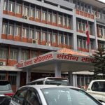 निजामती कर्मचारीले विद्युतीय माध्यम वा सामाजिक सञ्जालमा जथाभावी टिप्पणी गर्न नपाउने