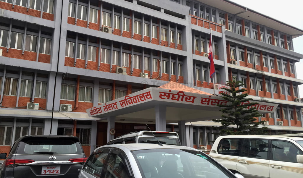 निजामती कर्मचारीले विद्युतीय माध्यम वा सामाजिक सञ्जालमा जथाभावी टिप्पणी गर्न नपाउने