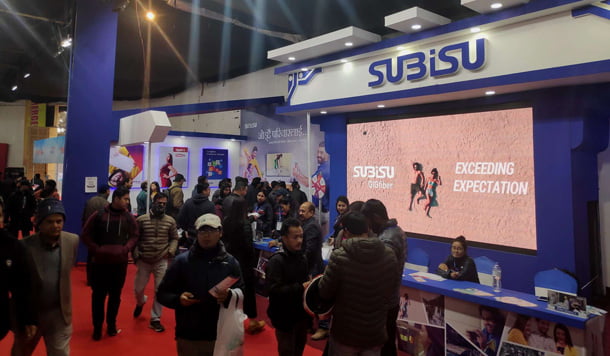 सुविसुको क्यान इन्फोटेक अफर, रु.२,६५४ मै इन्टरनेट र फूल एचडि प्याकेज पाईने