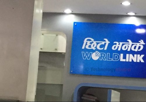 Worldlink announces to establish 14 new Internet Data Centers in 7 provinces