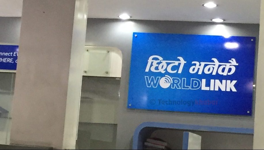 Worldlink announces to establish 14 new Internet Data Centers in 7 provinces
