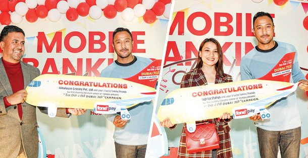 फोन पेले घोषणा गर्यो दुवई ट्रिप प्राप्त गर्ने मासिक विजेताहरु