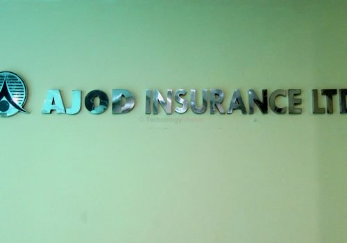 अजोड इन्स्योरेन्स एनसीएचएलको नेशनल पेमेन्ट स्वीचमा जोडियो