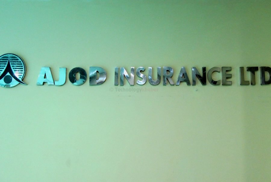 अजोड इन्स्योरेन्स एनसीएचएलको नेशनल पेमेन्ट स्वीचमा जोडियो