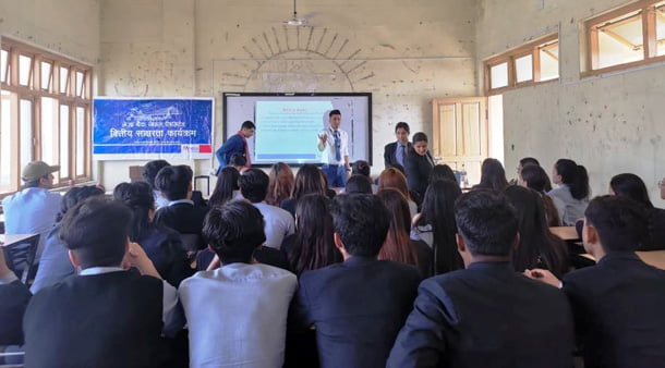 मेगा बैंकबाट धरानमा विद्यार्थीलाई वित्तीय साक्षरता