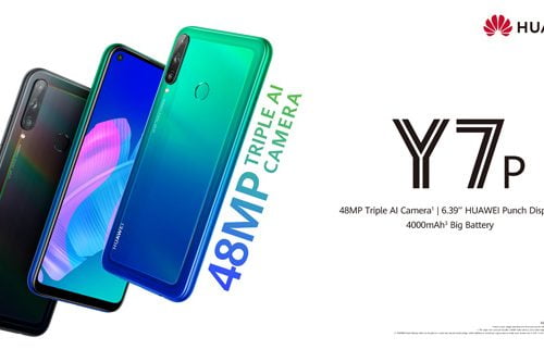 एआई ट्रिपल क्यामरासहितको ह्वावे वाई सेभेन पी नेपाली बजारमा सार्वजनिक