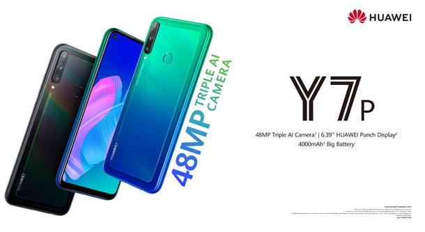 एआई ट्रिपल क्यामरासहितको ह्वावे वाई सेभेन पी नेपाली बजारमा सार्वजनिक