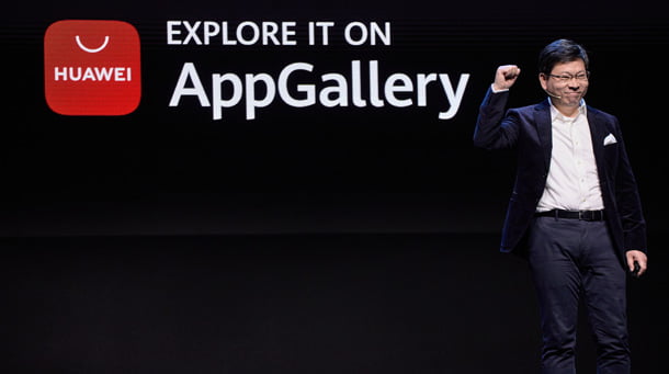 ह्वावे एप ग्यालरी भिजन सार्वजनिक, सुरक्षित र भरपर्दो मोबाइल एप्स इकोसिस्टम निर्माण गर्ने दाबी