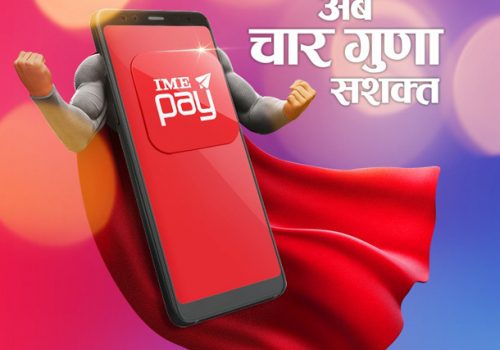 आइएमई पेको ‘चार गुण सशक्त’ योजना, वालेट ब्यालेन्समा ४ प्रतिशत ब्याजदेखि टपअपमा बोनससम्म