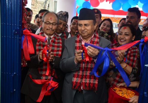 बुटवलमा मेगा बैंकको भवन उद्घाटन