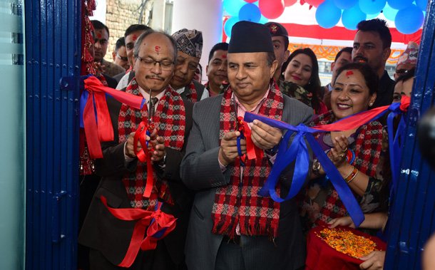 बुटवलमा मेगा बैंकको भवन उद्घाटन