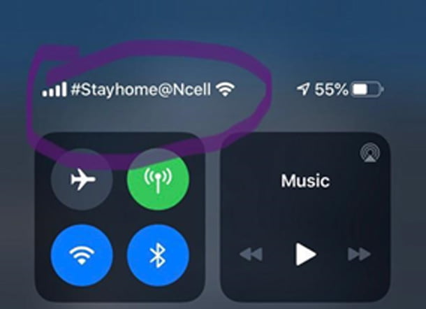 कोभिड-१९ बाट बच्न घरमा नै बस्न उत्प्रेरित गर्दै एनसेल, नेटवर्कको नाम नै ‘स्टेहोम एट एनसेल’