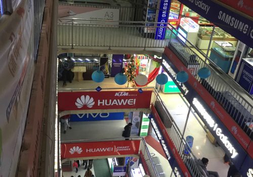 ताम्राकार मोबाइल कम्प्लेक्स २१ गतेसम्म बन्द, मोबाइल बितरणको काम पनि ठप्प