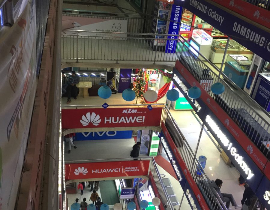 ताम्राकार मोबाइल कम्प्लेक्स २१ गतेसम्म बन्द, मोबाइल बितरणको काम पनि ठप्प