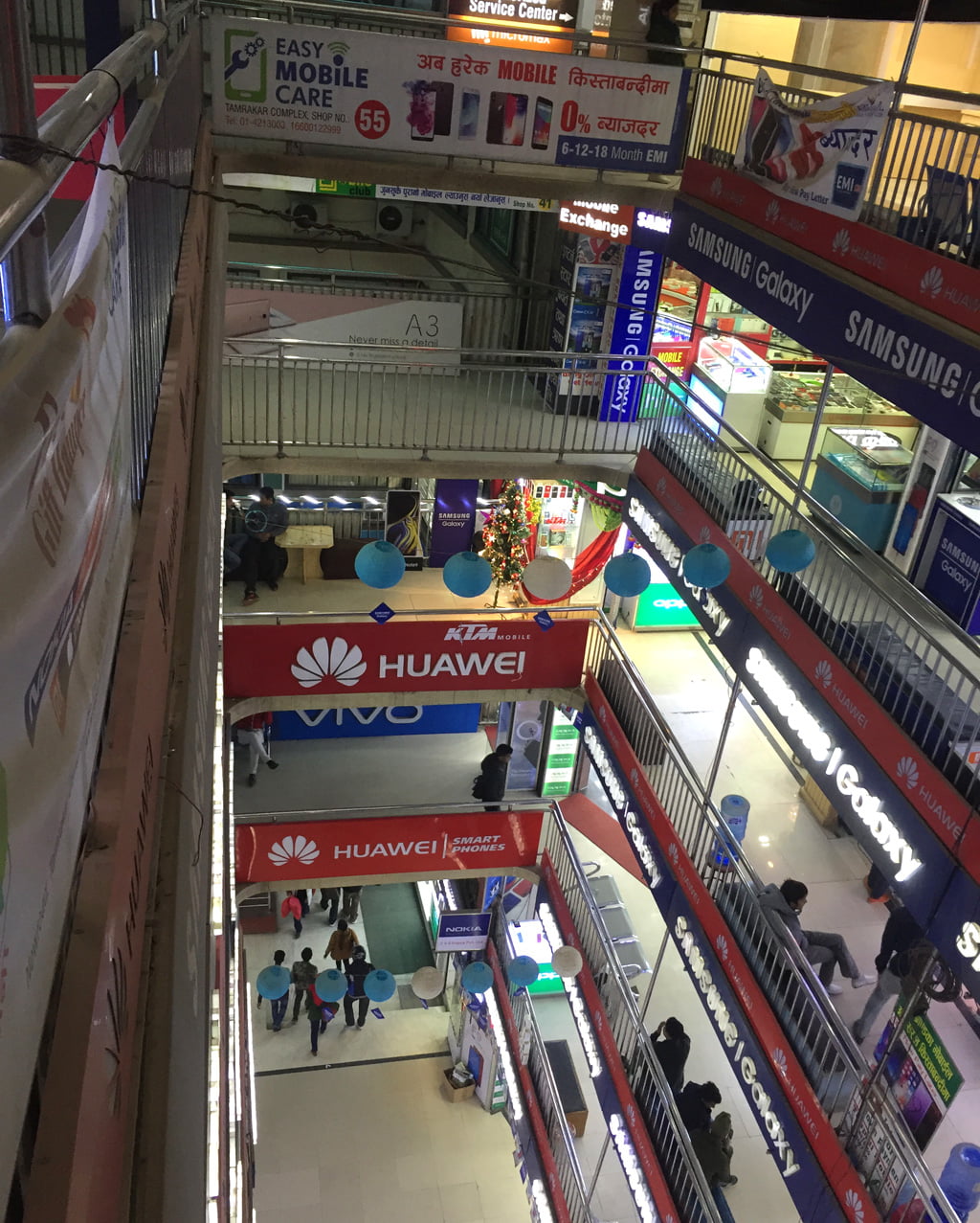 ताम्राकार मोबाइल कम्प्लेक्स २१ गतेसम्म बन्द, मोबाइल बितरणको काम पनि ठप्प