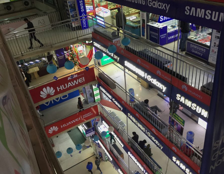 ताम्राकार कम्प्लेक्सका व्यवसायीहरुले मंगलबारदेखि मोबाइल कारोबार शुरु गर्दै