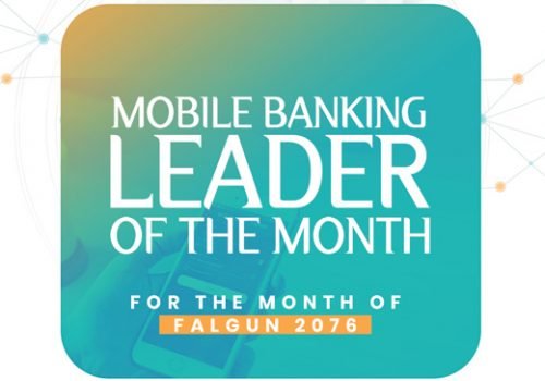 मुक्तिनाथ विकास बैंक बन्यो फागुन महिनाको मोबाईल बैंकिङ्ग लिडर