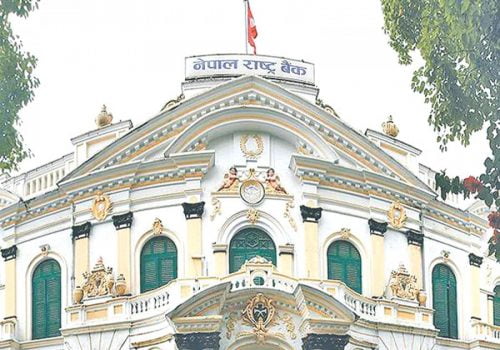 राष्ट्र बैंकको नाममा नक्कली फेसबुक पेज, भ्रामक फेसबुक पोष्टमा विश्वास नगर्न केन्द्रिय बैंकको अपिल