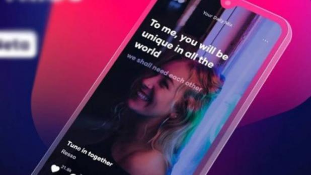 भिडियो शेयरिङ प्लेटफर्म टिकटकको नयाँ म्यूजिक एप ‘रेसो’ भारतमा लन्च, यस्ताछन् फिचरहरु