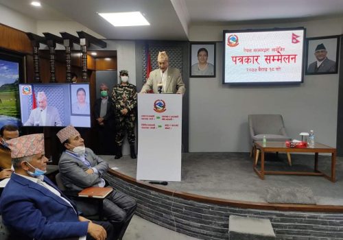 टेलिफोन तथा इन्टरनेटको फागुनदेखि जेठ महिनासम्मको शुल्क असारमा बुझाए जरिवाना नलाग्ने