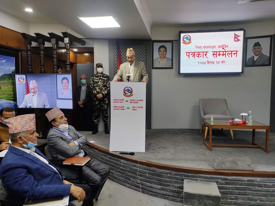 टेलिफोन तथा इन्टरनेटको फागुनदेखि जेठ महिनासम्मको शुल्क असारमा बुझाए जरिवाना नलाग्ने