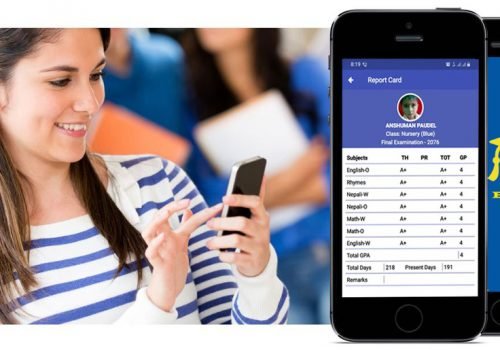 विद्यालयले अब अनलाइनबाटै विद्यार्थी भर्ना गर्न सक्ने, ब्राइट स्कुल सफ्टवेयरले ल्यायो नयाँ सुबिधा