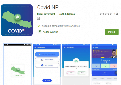 कोभिड-१९ संक्रमितलाई ट्रेसिङ्ग गर्न ‘कोभिड एनपी’ एप ल्याउँदै सरकार, प्रधानमन्त्रीले सार्वजनिक गर्ने