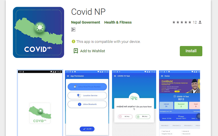 कोभिड-१९ संक्रमितलाई ट्रेसिङ्ग गर्न ‘कोभिड एनपी’ एप ल्याउँदै सरकार, प्रधानमन्त्रीले सार्वजनिक गर्ने