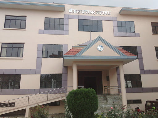 सञ्चार माध्यमलाई टेलिफोन, इन्टरनेट महसुल लगायतमा छुट र सुबिधा दिन पत्रकार महासंघको माग