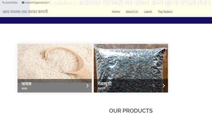 सरकारी कम्पनीबाटै अनलाइन खाद्यान्न अर्डर गर्न सकिने, लकडाउनभरी निशुल्क डेलिभरी सेवा दिने