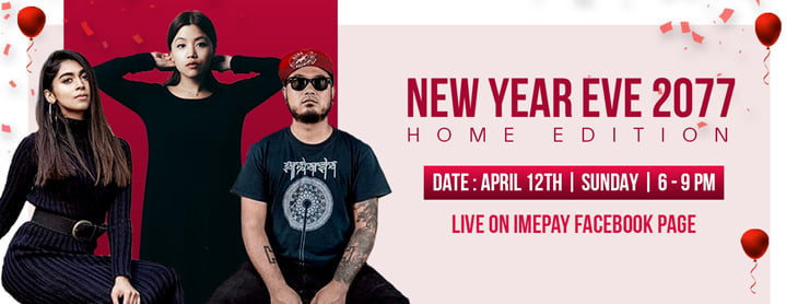 ‘आइएमई पे’ ले नयाँ वर्षमा फेसबुकमार्फत लाइभ साँगीतिक कार्यक्रम गर्ने