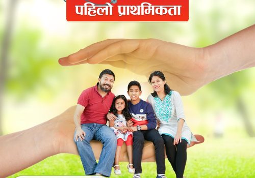 इसेवाबाट गुराँस लाइफको बीमा शुल्क भुक्तानी गर्न सकिने