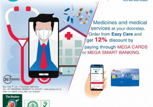 मेगा बैंकका ग्राहकहरुलाई १२ प्रतिशत छुटमा घरमै स्वास्थ्य सेवा र औषधि