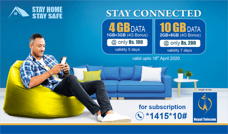 नेपाल टेलिकमको ‘स्टे कनेक्टेड’ अफरको अवधि थपियो, डाटा सेवाको अबधि बैशाख ४ गतेसम्म
