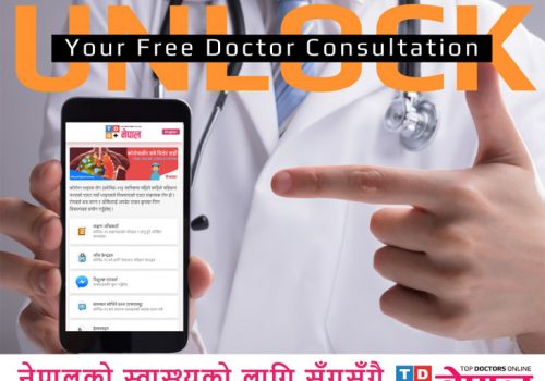 टिडीओ नेपालको अनलाइन मोबाइल हेल्थ सेवा, नेपालफाइट्स डटकम मार्फत निशुल्क परामर्श पाईने