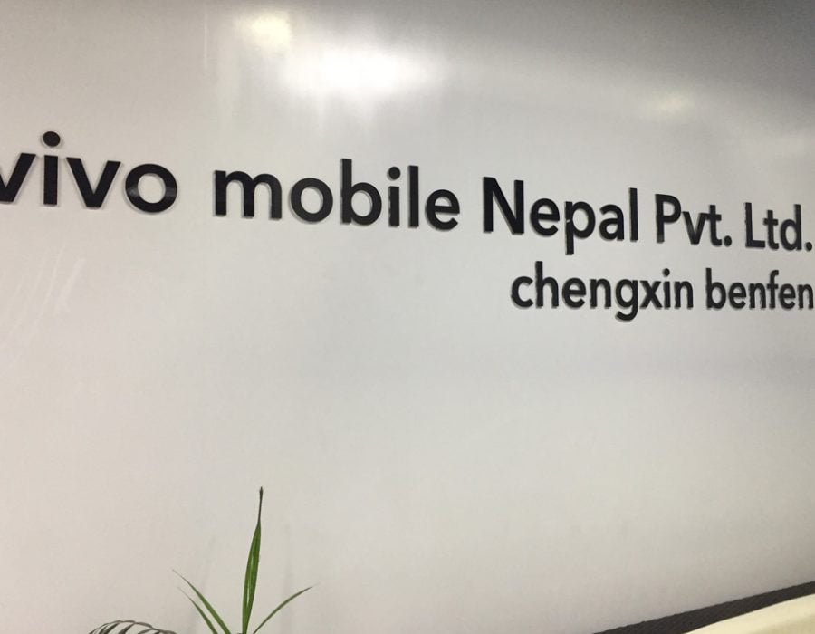 Vivo strikes the right chord with customers and continues to bring latest technology
