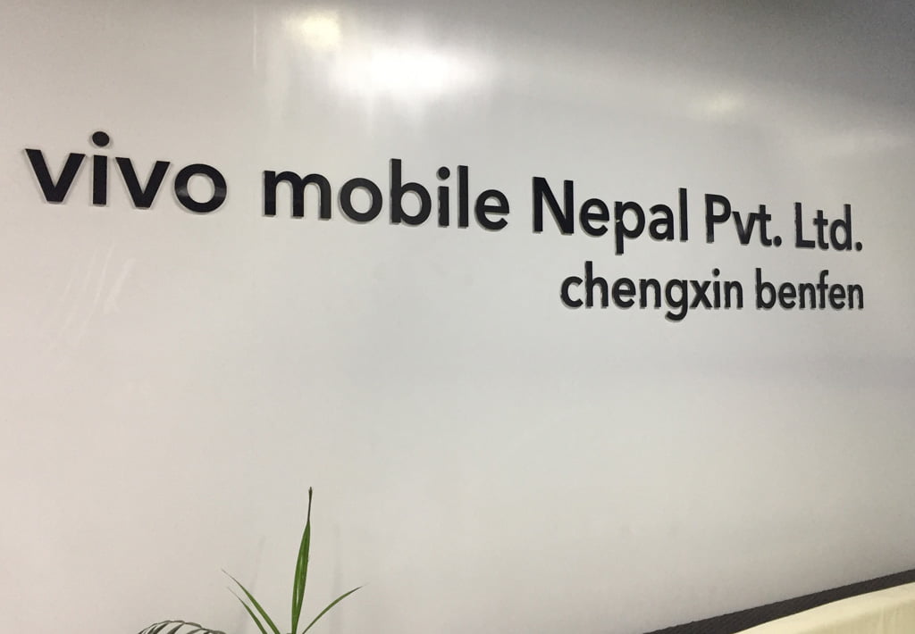 Vivo strikes the right chord with customers and continues to bring latest technology