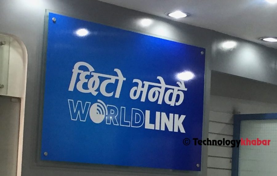 वर्ल्डलिङ्कका इन्टरनेट सेवाग्राही सबैभन्दा धेरै, दोस्रोमा नेपाल टेलिकम र एनसेल पाँचौं स्थानमा