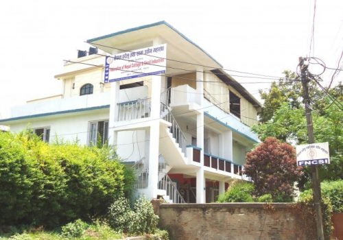 साना उद्योगहरुका लागि राहत प्याकेज ल्याउन घरेलु महासंघको आग्रह