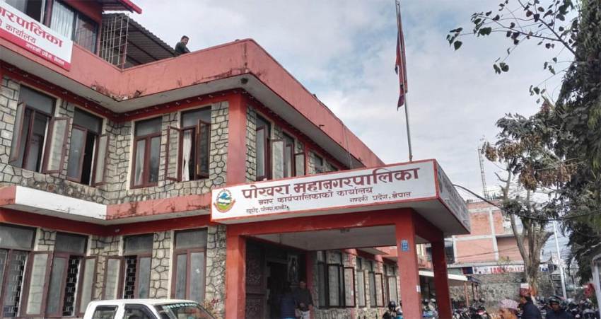 पोखरा महानगरपालिकाले भन्यो- हाल संचालनमा रहेका अनलाइन कक्षाहरु तुरुन्त बन्द गर्नु