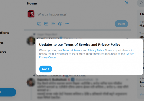 ट्विटरले आफ्नो शर्त र गोपनियताको नीति अपडेट गर्दै, नयाँ नीतिबारे सबैलाई जानकारी दिँदै